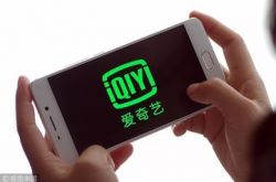(教程经验)南京的咨询公司_哔哩哔哩-3